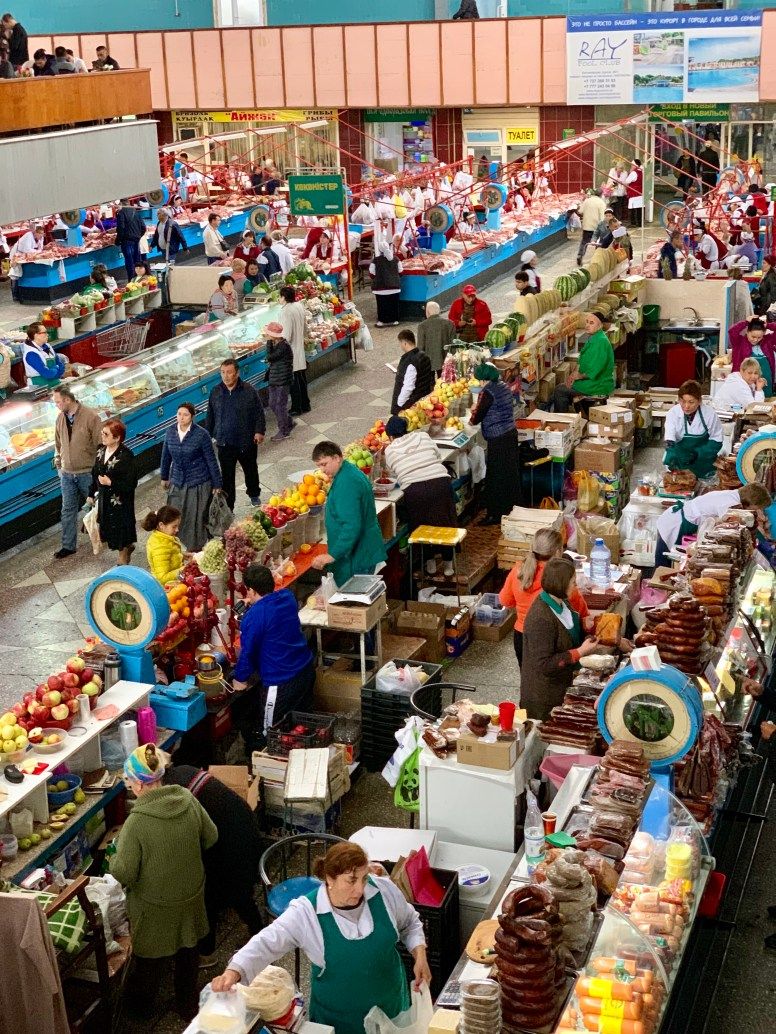 Green Market